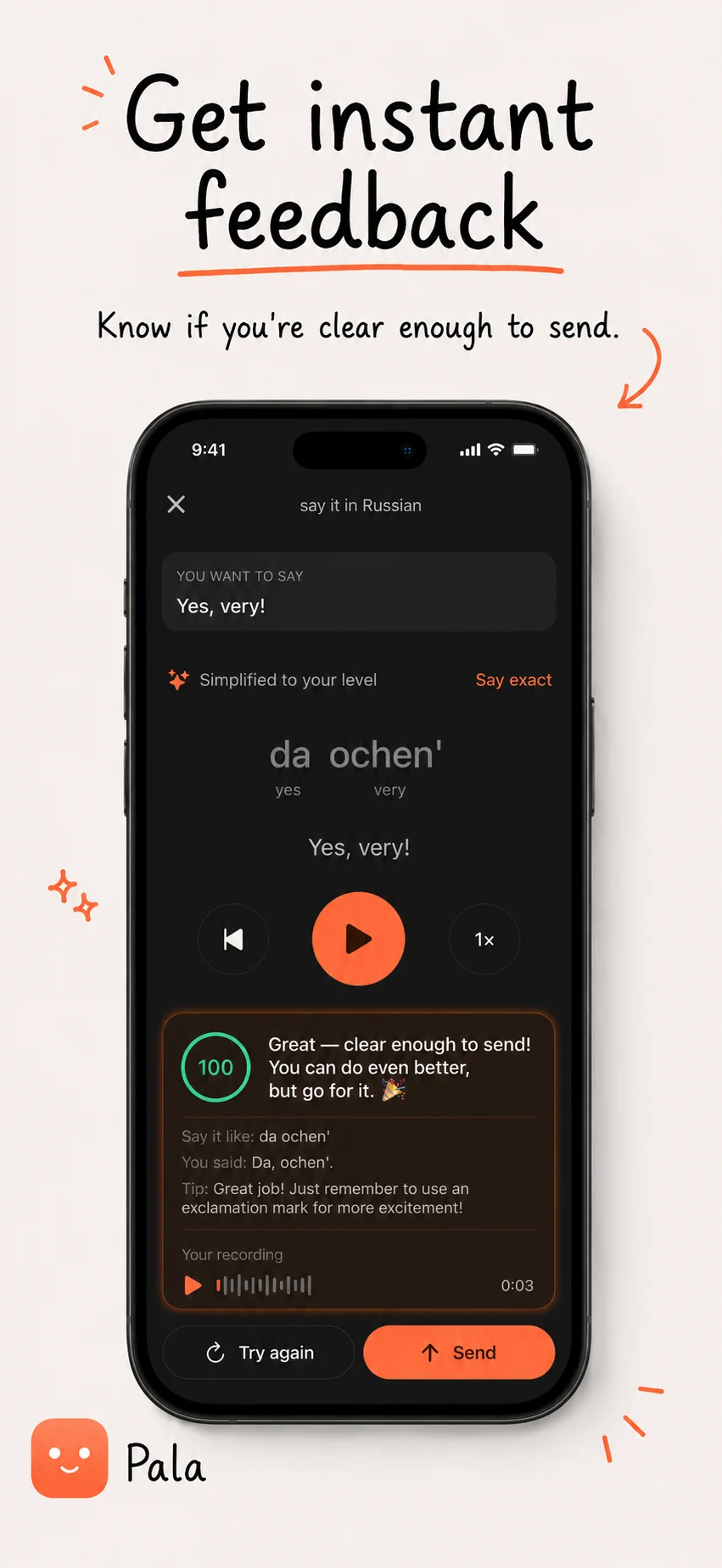 Pala screenshot